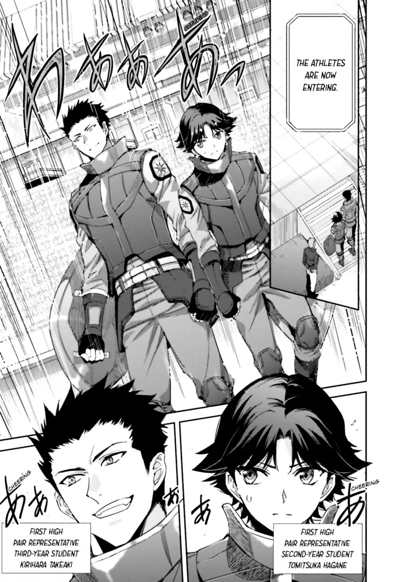 Mahouka Koukou no Rettousei: Steeplechase-hen Chapter 14 page 7