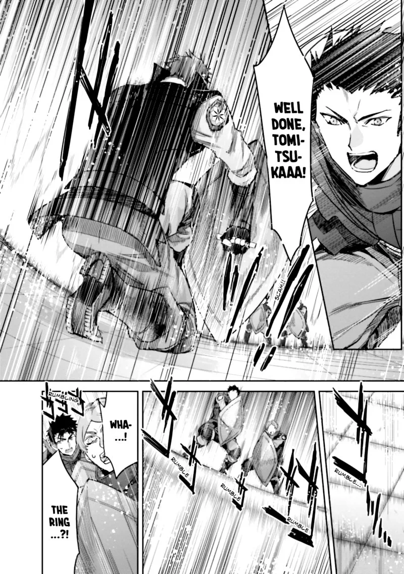 Mahouka Koukou no Rettousei: Steeplechase-hen Chapter 14 page 24