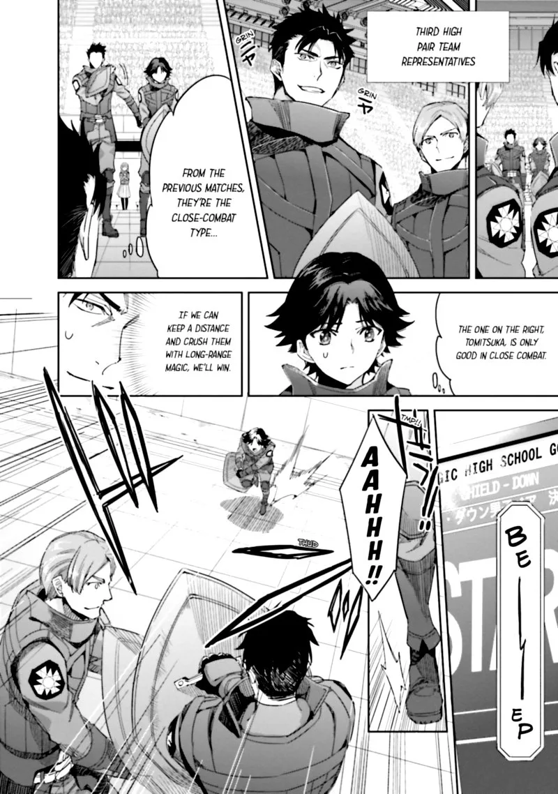 Mahouka Koukou no Rettousei: Steeplechase-hen Chapter 14 page 8