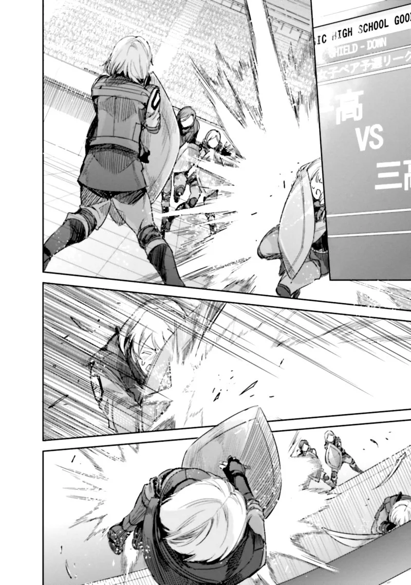 Mahouka Koukou no Rettousei: Steeplechase-hen Chapter 14 page 30
