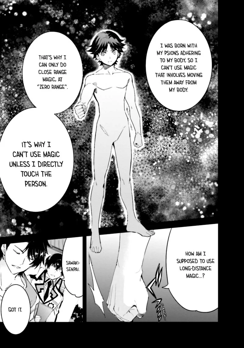 Mahouka Koukou no Rettousei: Steeplechase-hen Chapter 14 page 13