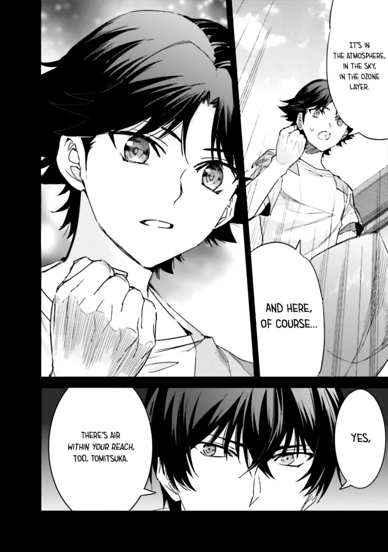 Mahouka Koukou no Rettousei: Steeplechase-hen Chapter 14 page 16