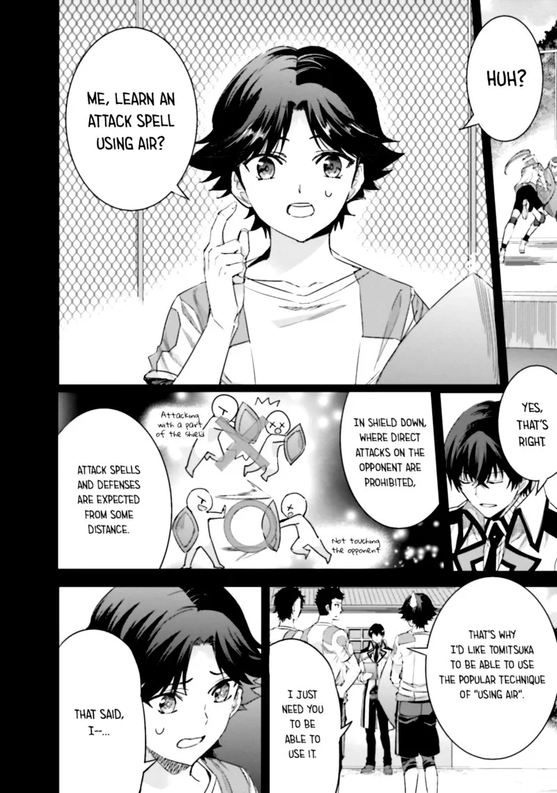 Mahouka Koukou no Rettousei: Steeplechase-hen Chapter 14 page 12