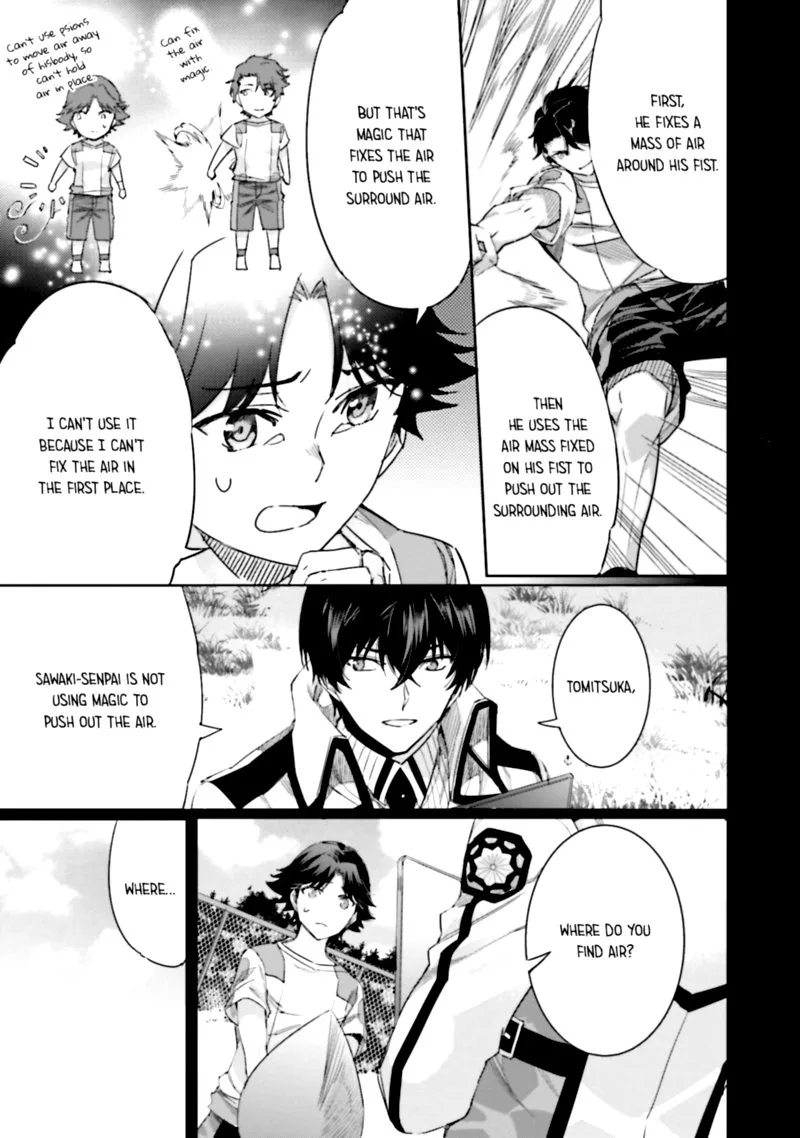 Mahouka Koukou no Rettousei: Steeplechase-hen Chapter 14 page 15