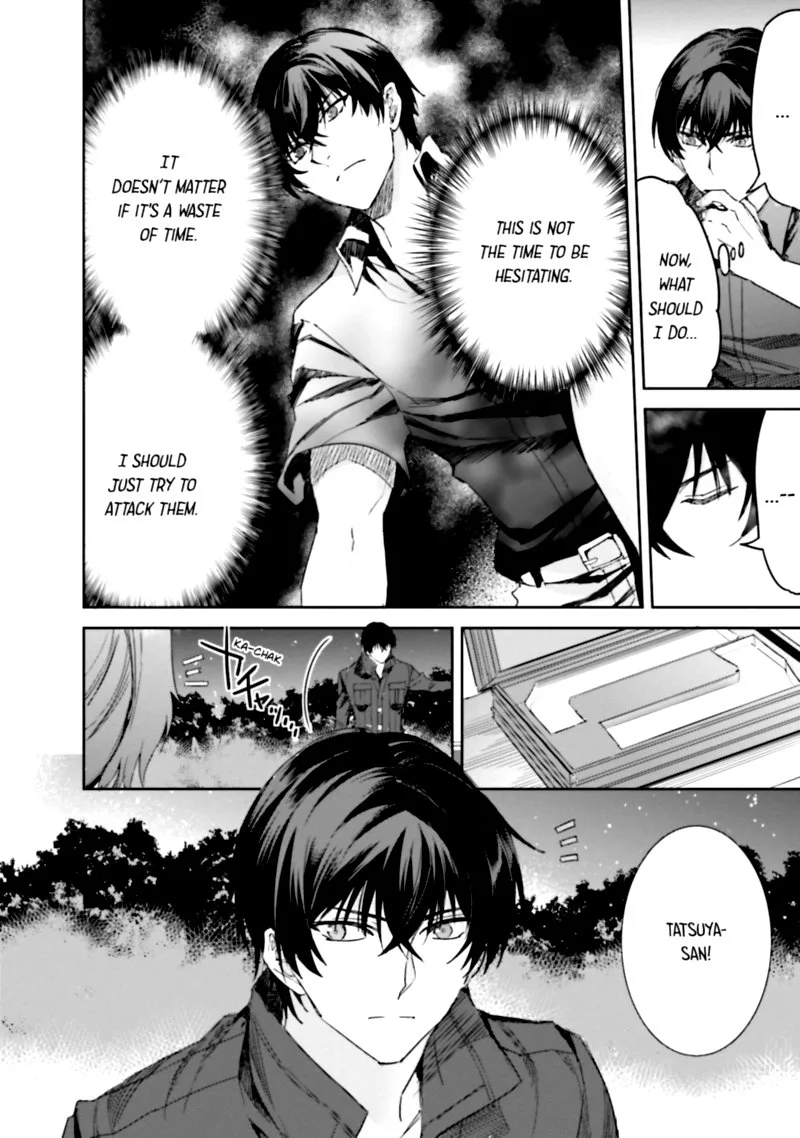 Mahouka Koukou no Rettousei: Steeplechase-hen Chapter 14 page 40