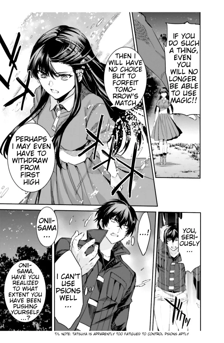 Mahouka Koukou no Rettousei: Steeplechase-hen Chapter 15 page 15