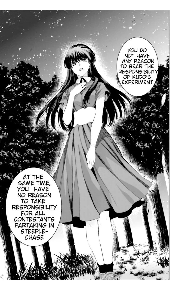 Mahouka Koukou no Rettousei: Steeplechase-hen Chapter 15 page 11