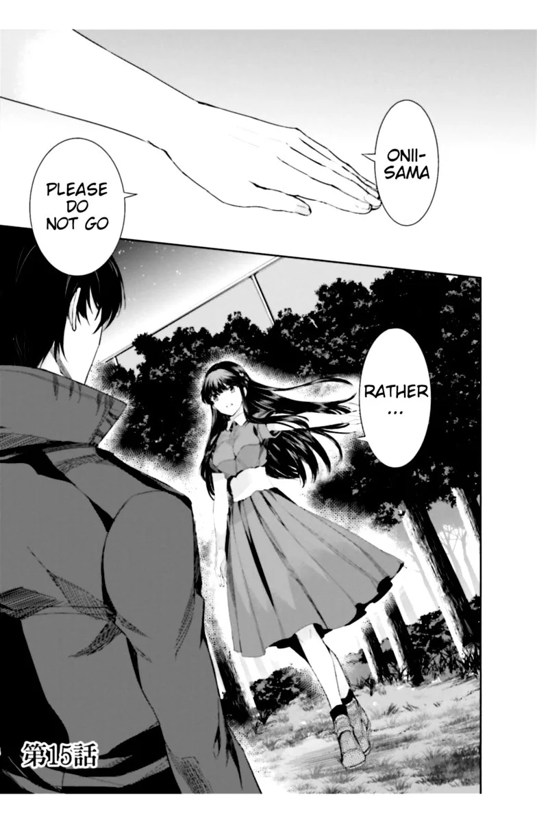 Mahouka Koukou no Rettousei: Steeplechase-hen Chapter 15 page 5