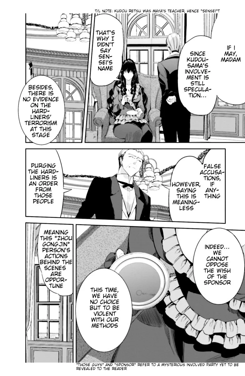 Mahouka Koukou no Rettousei: Steeplechase-hen Chapter 15 page 34