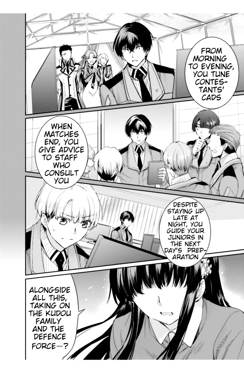 Mahouka Koukou no Rettousei: Steeplechase-hen Chapter 15 page 16