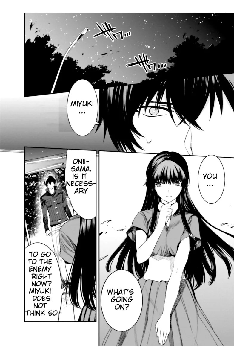 Mahouka Koukou no Rettousei: Steeplechase-hen Chapter 15 page 8