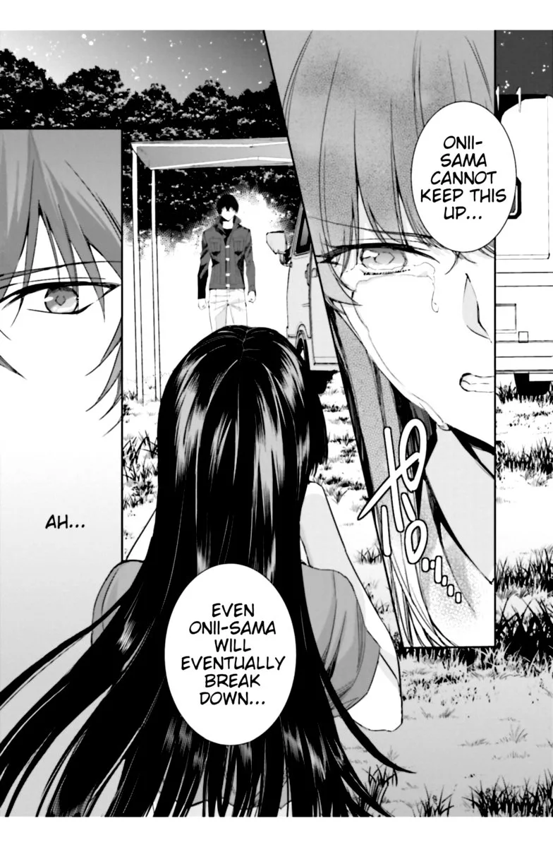 Mahouka Koukou no Rettousei: Steeplechase-hen Chapter 15 page 17