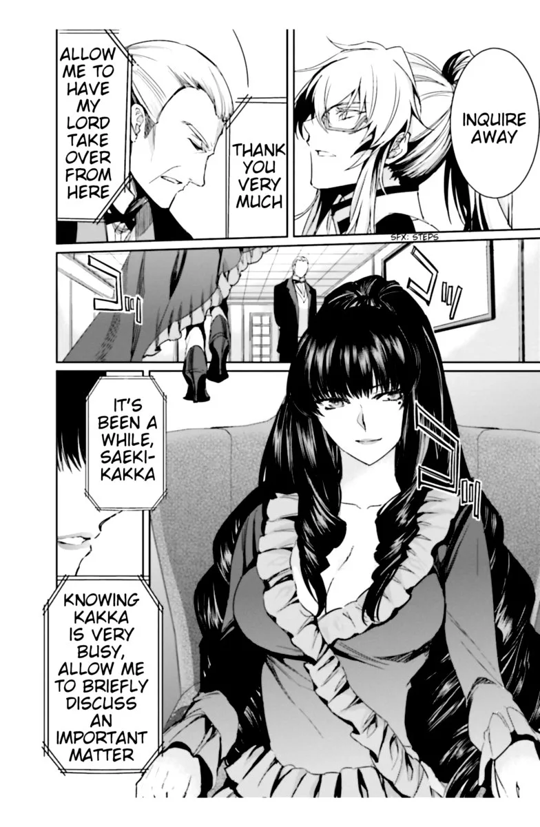Mahouka Koukou no Rettousei: Steeplechase-hen Chapter 15 page 28