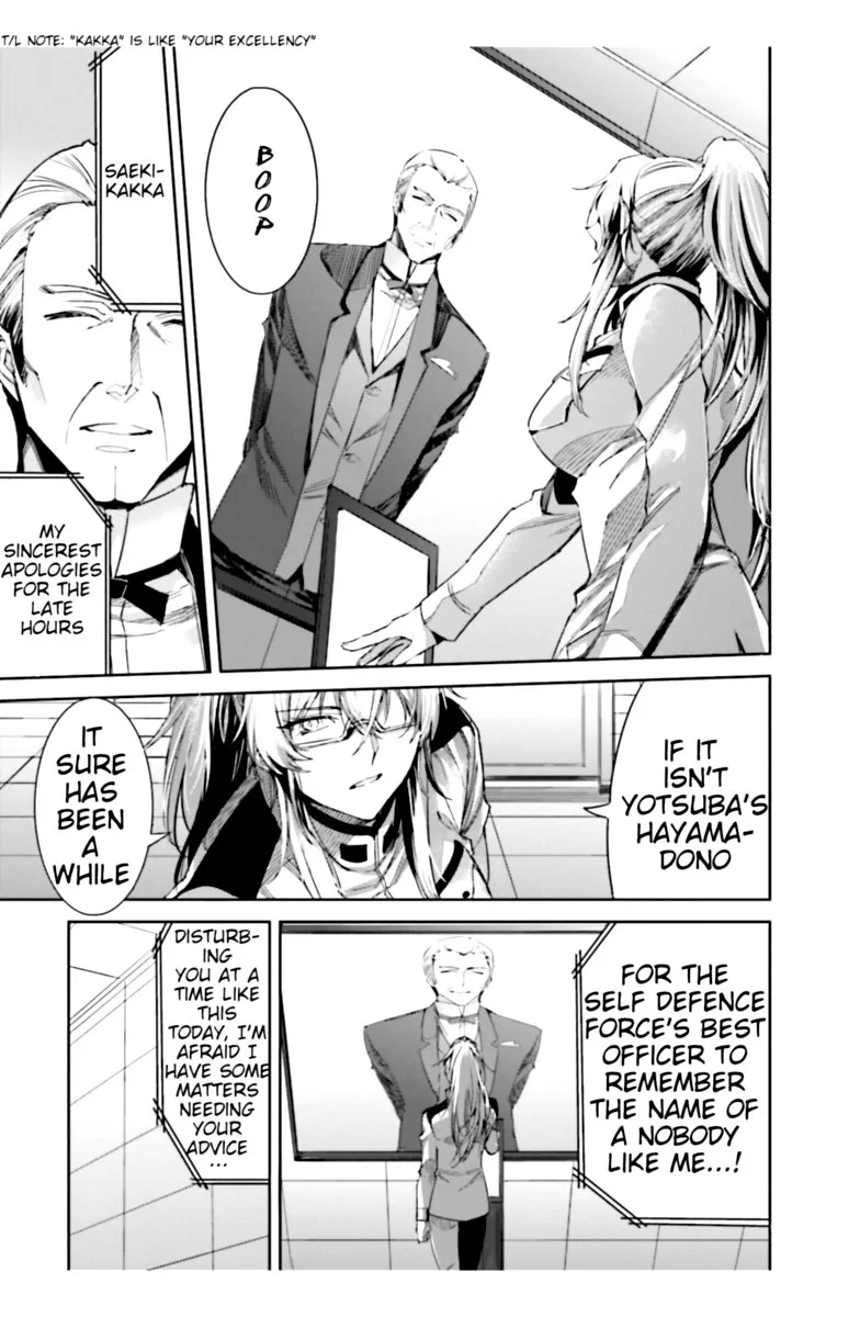 Mahouka Koukou no Rettousei: Steeplechase-hen Chapter 15 page 27