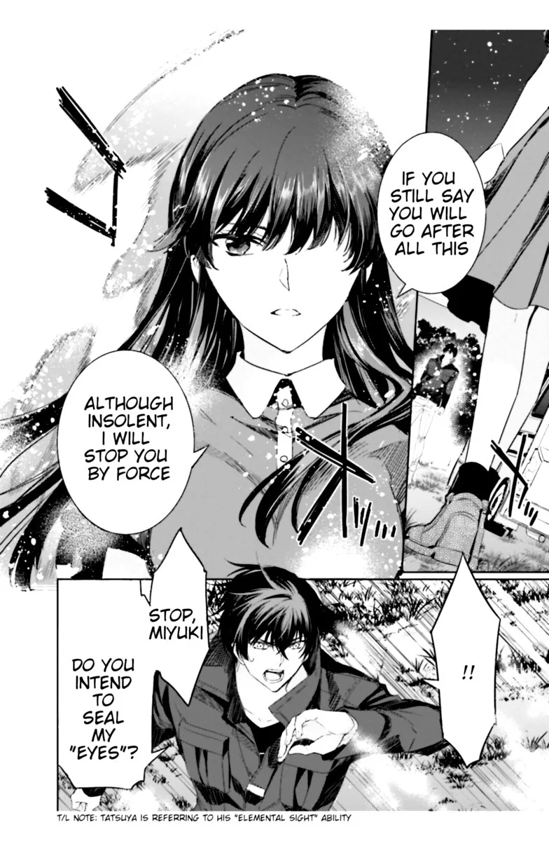 Mahouka Koukou no Rettousei: Steeplechase-hen Chapter 15 page 14