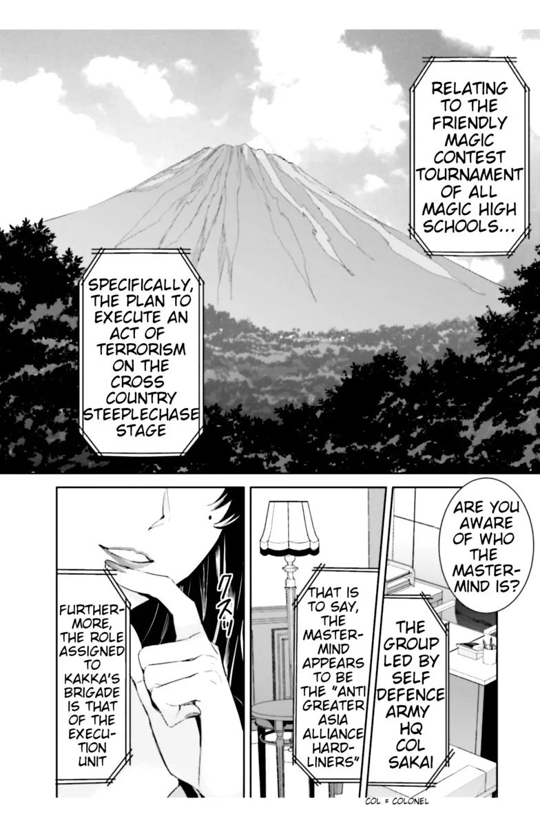 Mahouka Koukou no Rettousei: Steeplechase-hen Chapter 15 page 30