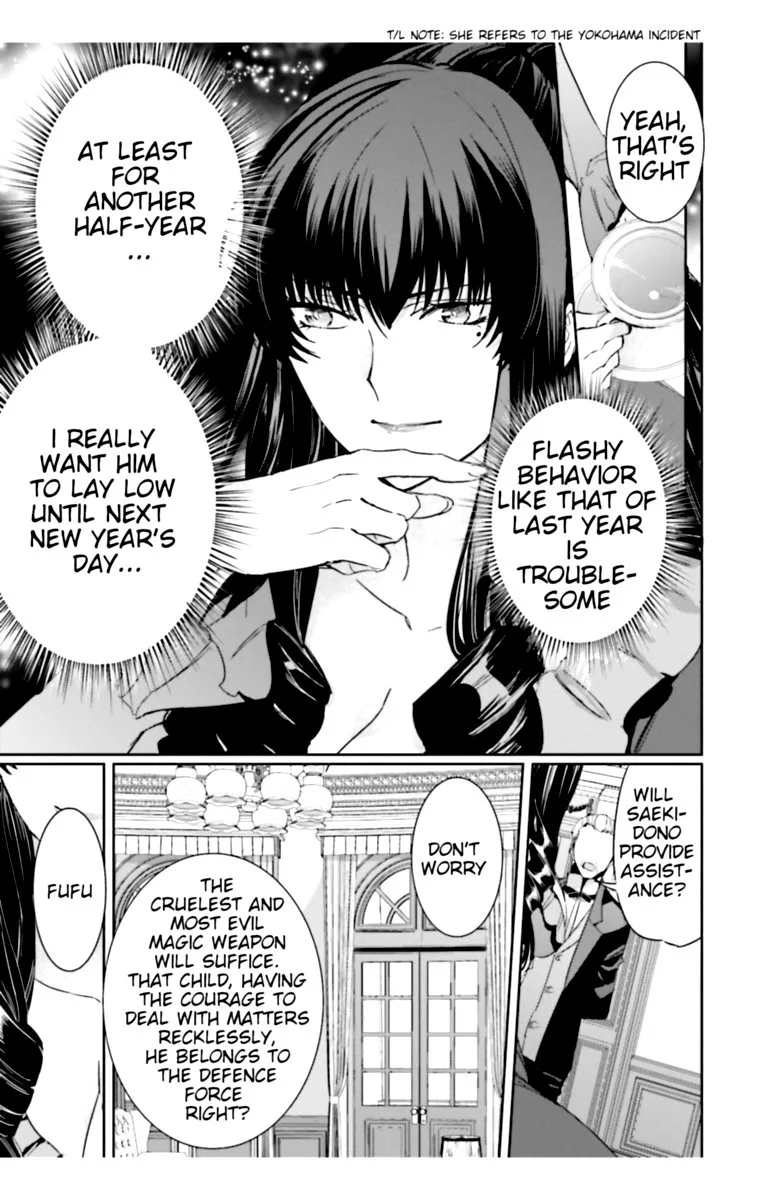 Mahouka Koukou no Rettousei: Steeplechase-hen Chapter 15 page 35