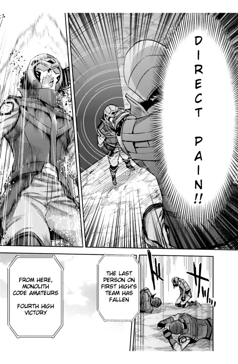 Mahouka Koukou no Rettousei: Steeplechase-hen Chapter 16 page 33