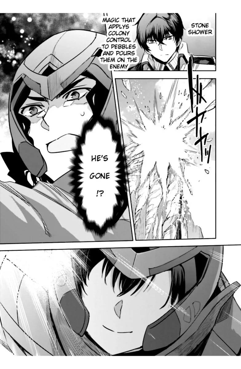Mahouka Koukou no Rettousei: Steeplechase-hen Chapter 16 page 31