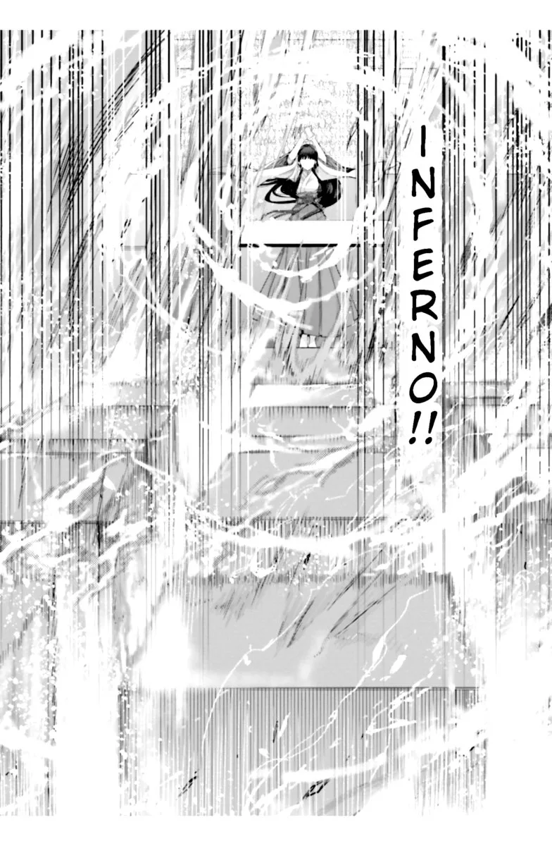 Mahouka Koukou no Rettousei: Steeplechase-hen Chapter 16 page 4