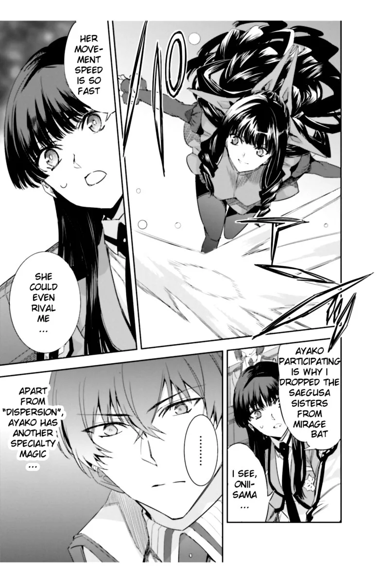 Mahouka Koukou no Rettousei: Steeplechase-hen Chapter 16 page 23
