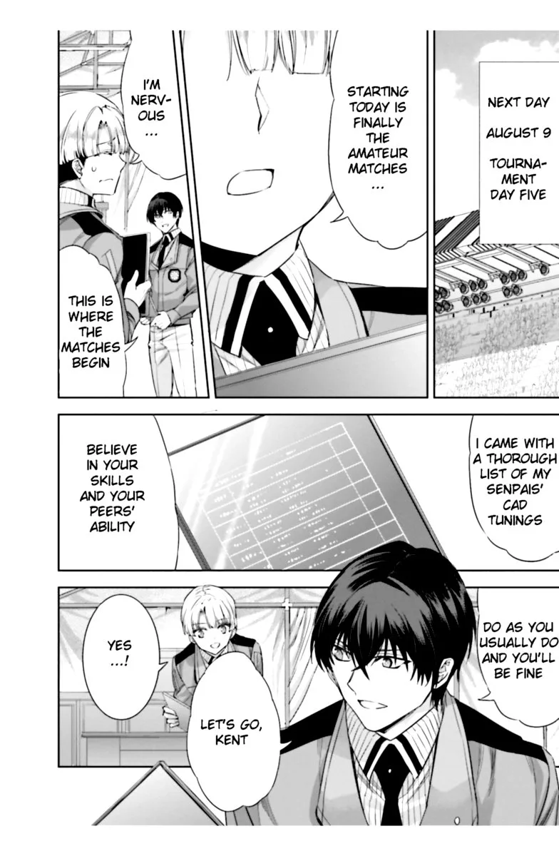Mahouka Koukou no Rettousei: Steeplechase-hen Chapter 16 page 16