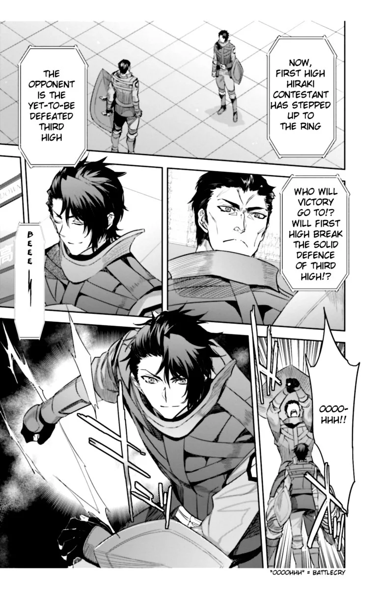 Mahouka Koukou no Rettousei: Steeplechase-hen Chapter 16 page 13