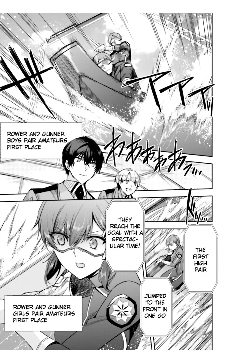 Mahouka Koukou no Rettousei: Steeplechase-hen Chapter 16 page 17