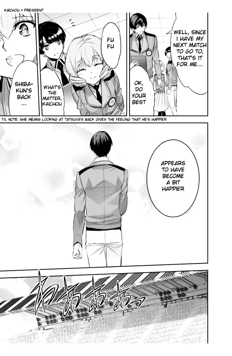 Mahouka Koukou no Rettousei: Steeplechase-hen Chapter 16 page 7