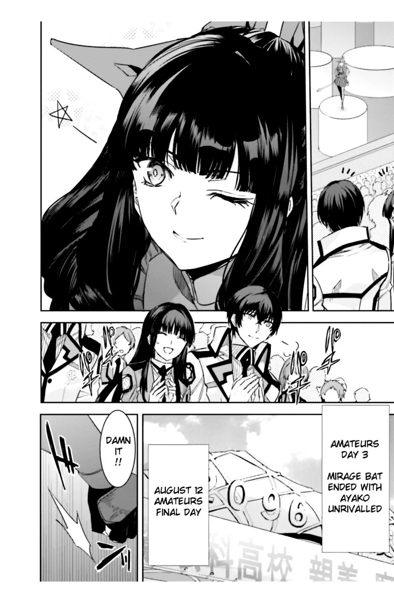 Mahouka Koukou no Rettousei: Steeplechase-hen Chapter 16 page 26