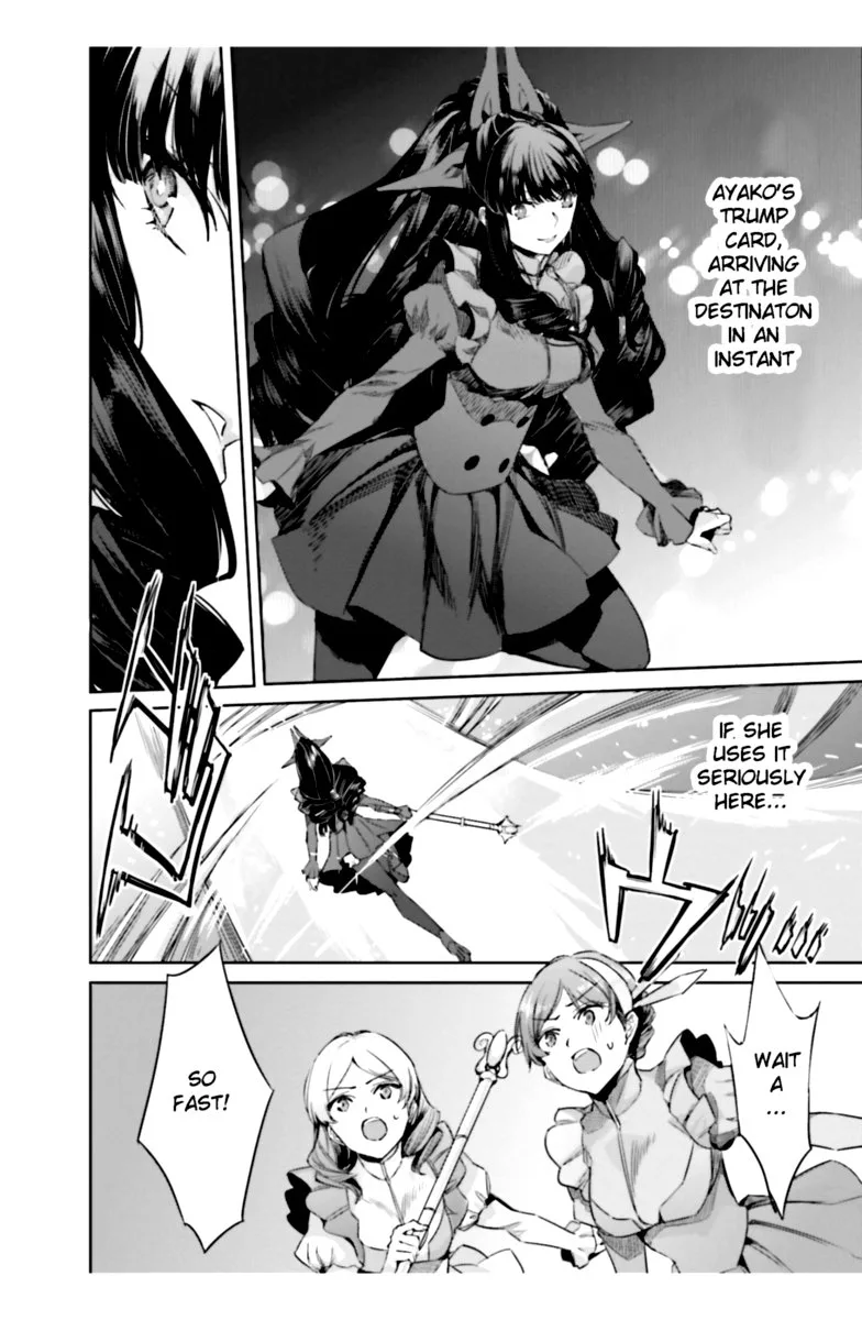 Mahouka Koukou no Rettousei: Steeplechase-hen Chapter 16 page 24