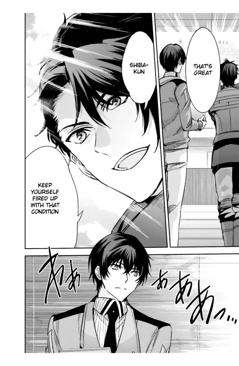 Mahouka Koukou no Rettousei: Steeplechase-hen Chapter 16 page 12