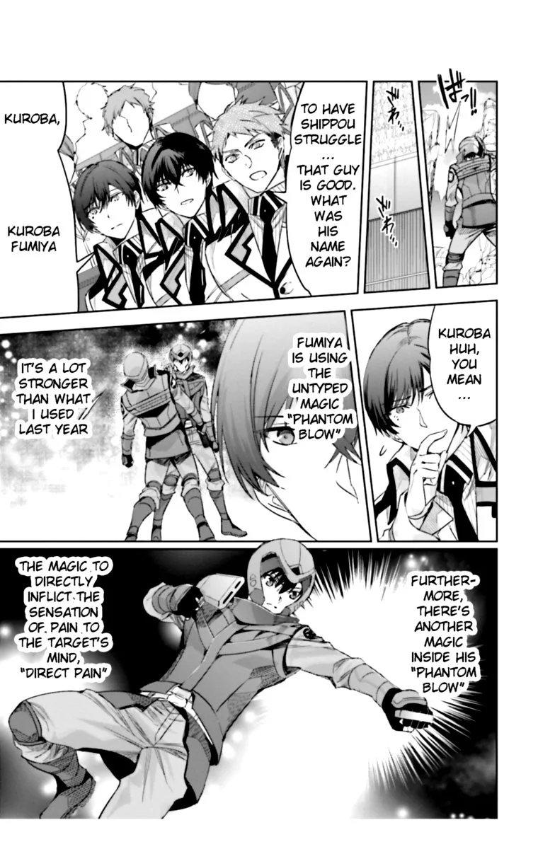 Mahouka Koukou no Rettousei: Steeplechase-hen Chapter 16 page 29