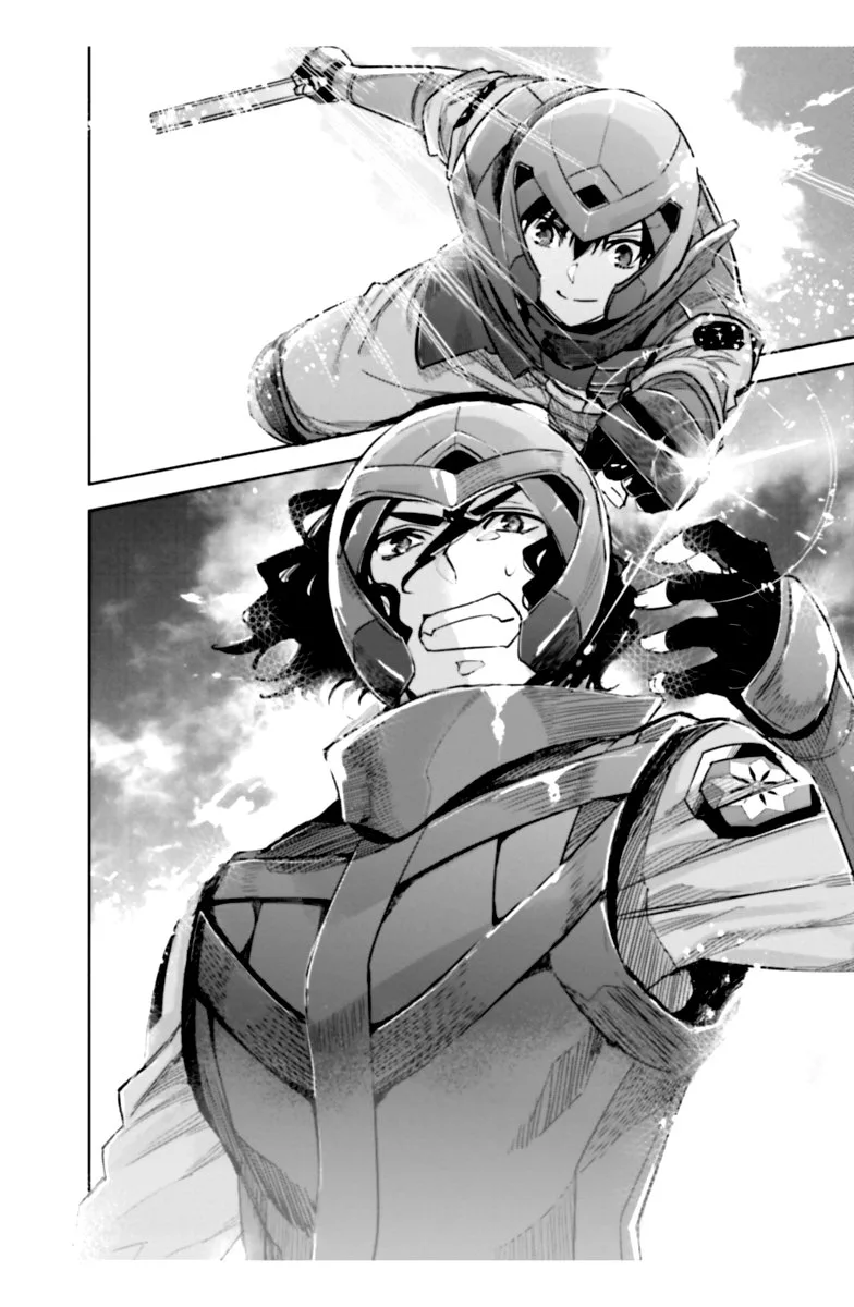 Mahouka Koukou no Rettousei: Steeplechase-hen Chapter 16 page 32