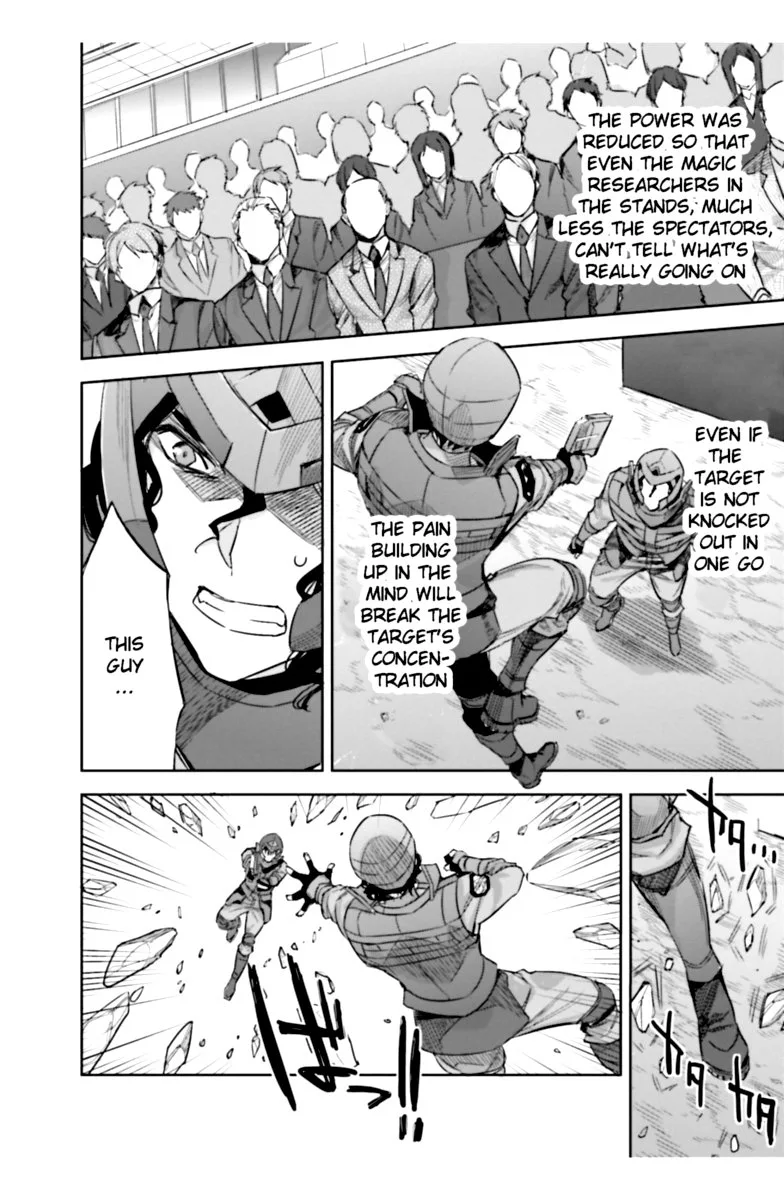 Mahouka Koukou no Rettousei: Steeplechase-hen Chapter 16 page 30
