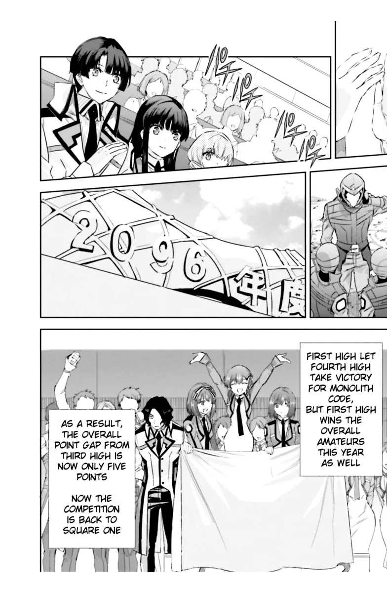 Mahouka Koukou no Rettousei: Steeplechase-hen Chapter 16 page 36