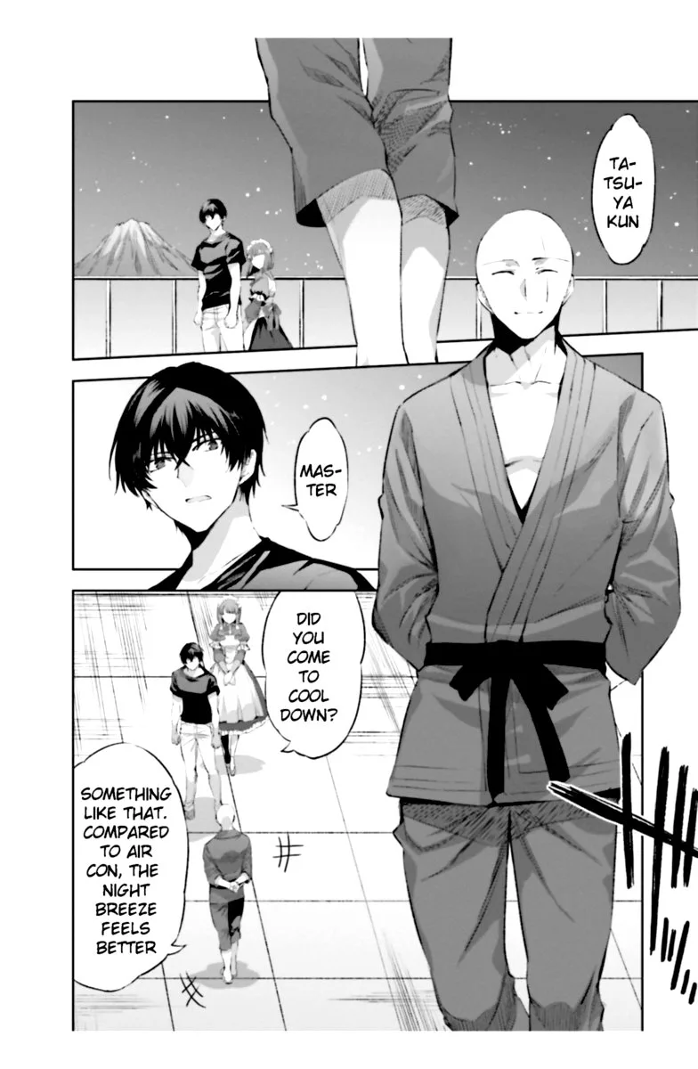 Mahouka Koukou no Rettousei: Steeplechase-hen Chapter 17 page 20