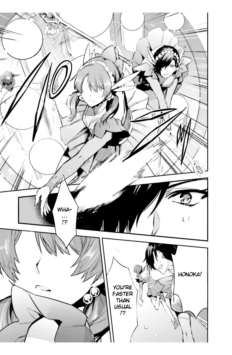Mahouka Koukou no Rettousei: Steeplechase-hen Chapter 17 page 9