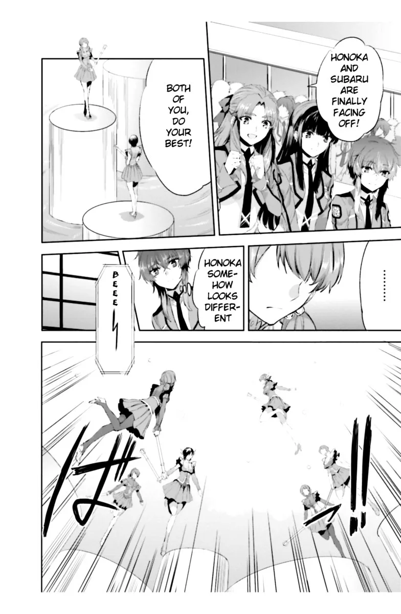 Mahouka Koukou no Rettousei: Steeplechase-hen Chapter 17 page 8