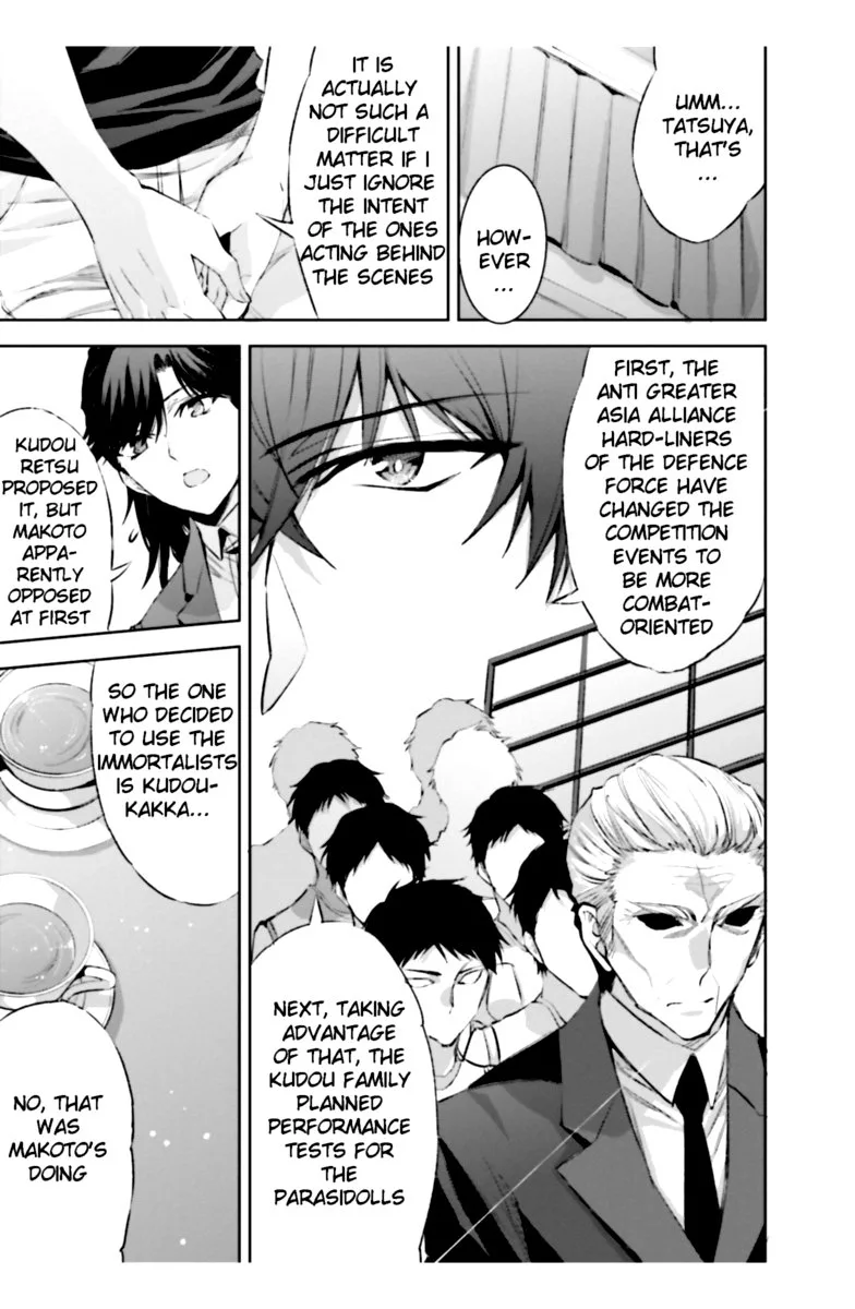 Mahouka Koukou no Rettousei: Steeplechase-hen Chapter 17 page 29