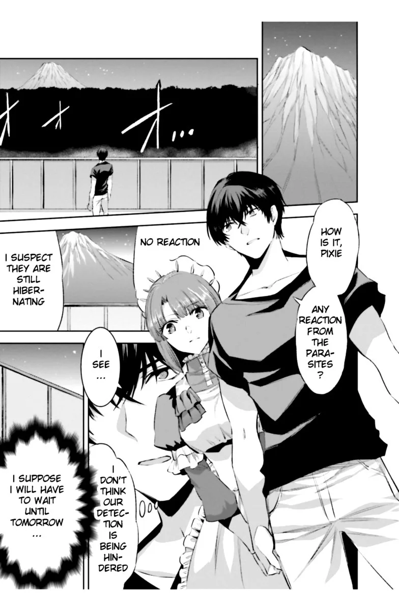 Mahouka Koukou no Rettousei: Steeplechase-hen Chapter 17 page 19