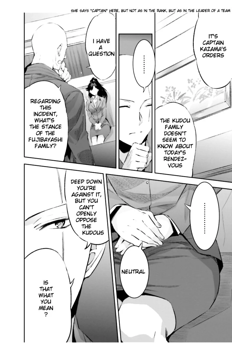 Mahouka Koukou no Rettousei: Steeplechase-hen Chapter 17 page 26