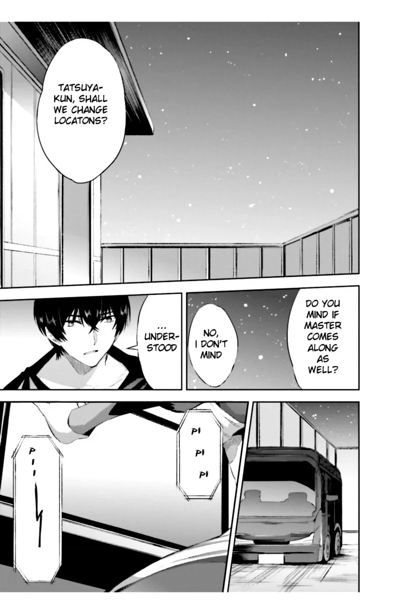 Mahouka Koukou no Rettousei: Steeplechase-hen Chapter 17 page 23