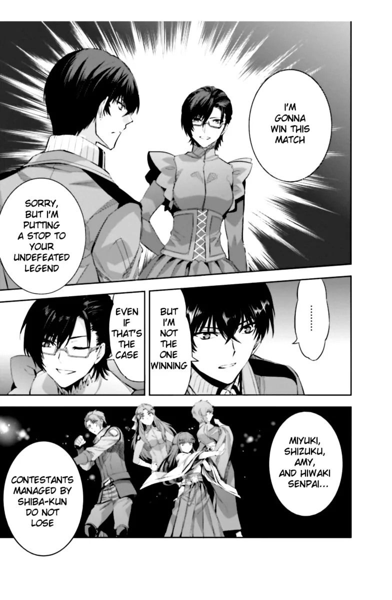 Mahouka Koukou no Rettousei: Steeplechase-hen Chapter 17 page 5