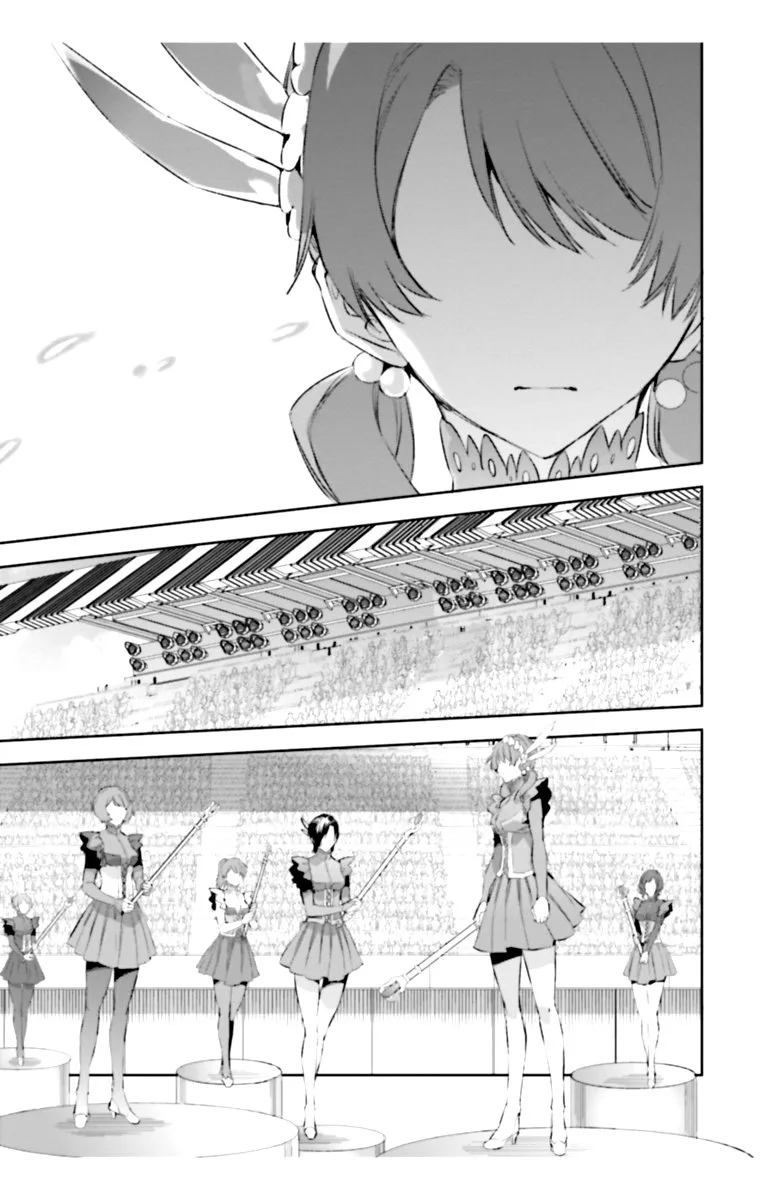 Mahouka Koukou no Rettousei: Steeplechase-hen Chapter 17 page 7