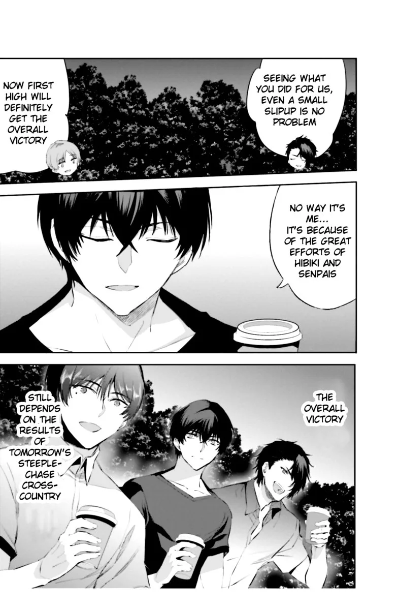 Mahouka Koukou no Rettousei: Steeplechase-hen Chapter 17 page 17