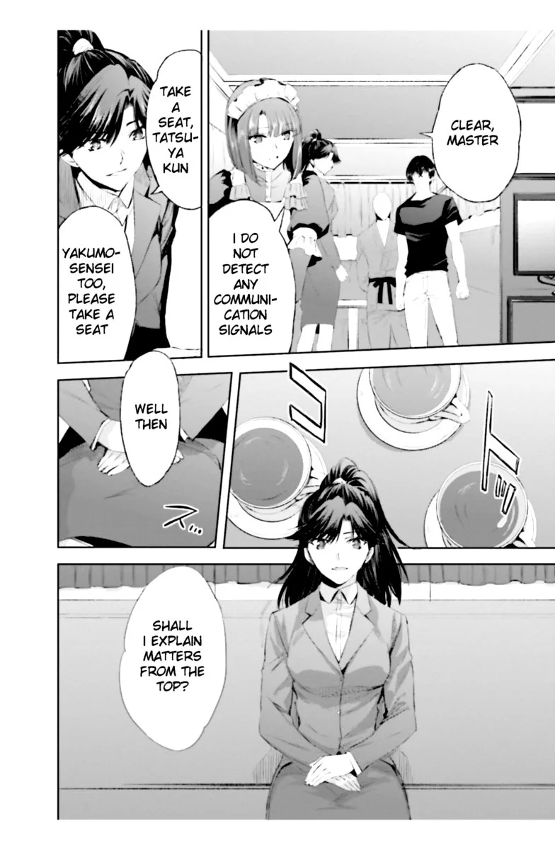 Mahouka Koukou no Rettousei: Steeplechase-hen Chapter 17 page 24