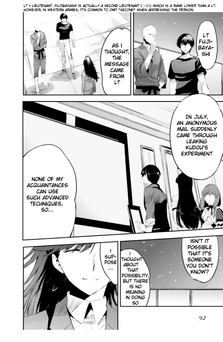 Mahouka Koukou no Rettousei: Steeplechase-hen Chapter 17 page 22