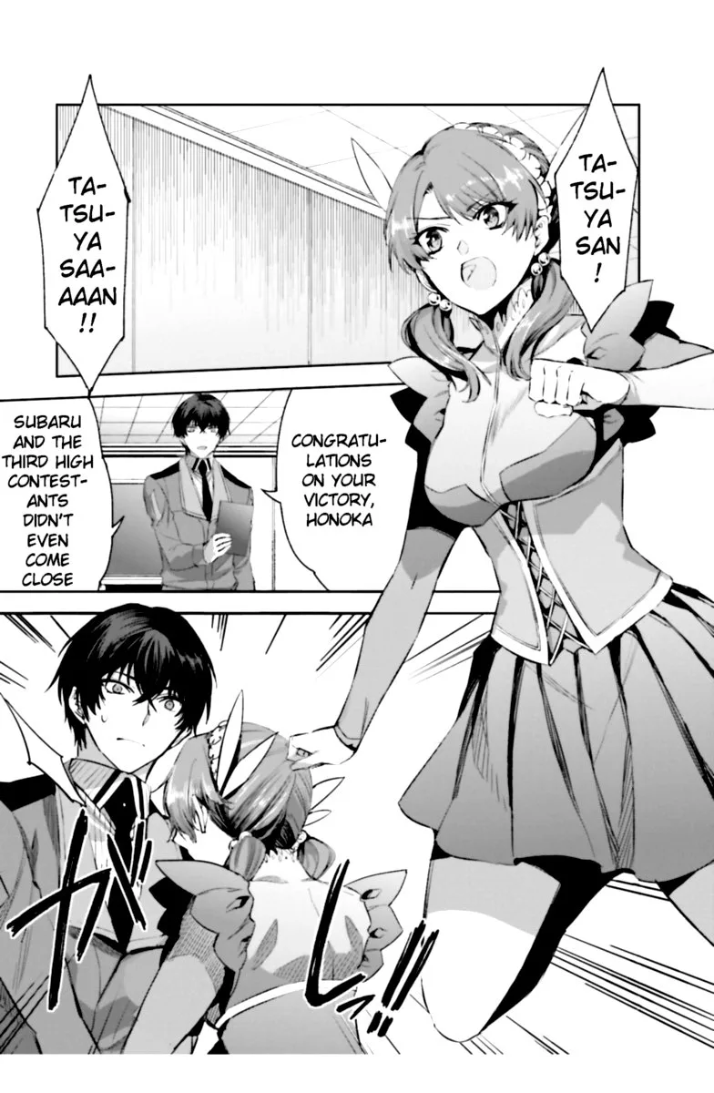 Mahouka Koukou no Rettousei: Steeplechase-hen Chapter 17 page 11