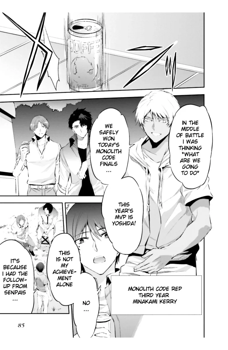 Mahouka Koukou no Rettousei: Steeplechase-hen Chapter 17 page 15